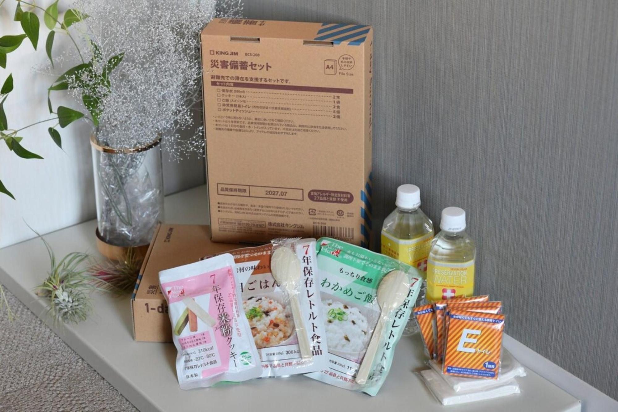 Hotel Tokyo Hub - Vacation Stay 27674V ภายนอก รูปภาพ