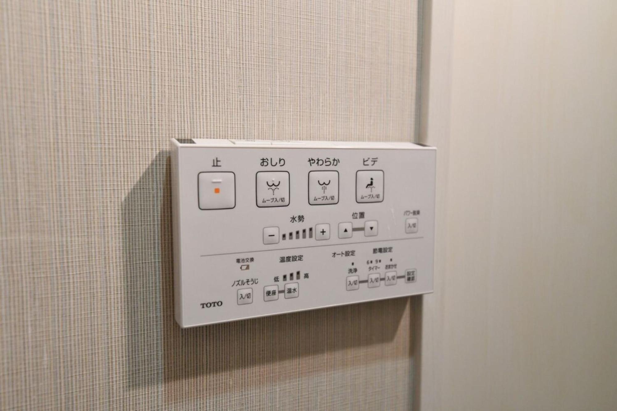 Hotel Tokyo Hub - Vacation Stay 27674V ภายนอก รูปภาพ