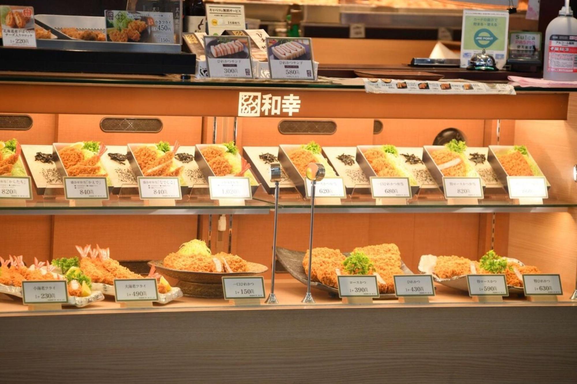 Hotel Tokyo Hub - Vacation Stay 27674V ภายนอก รูปภาพ