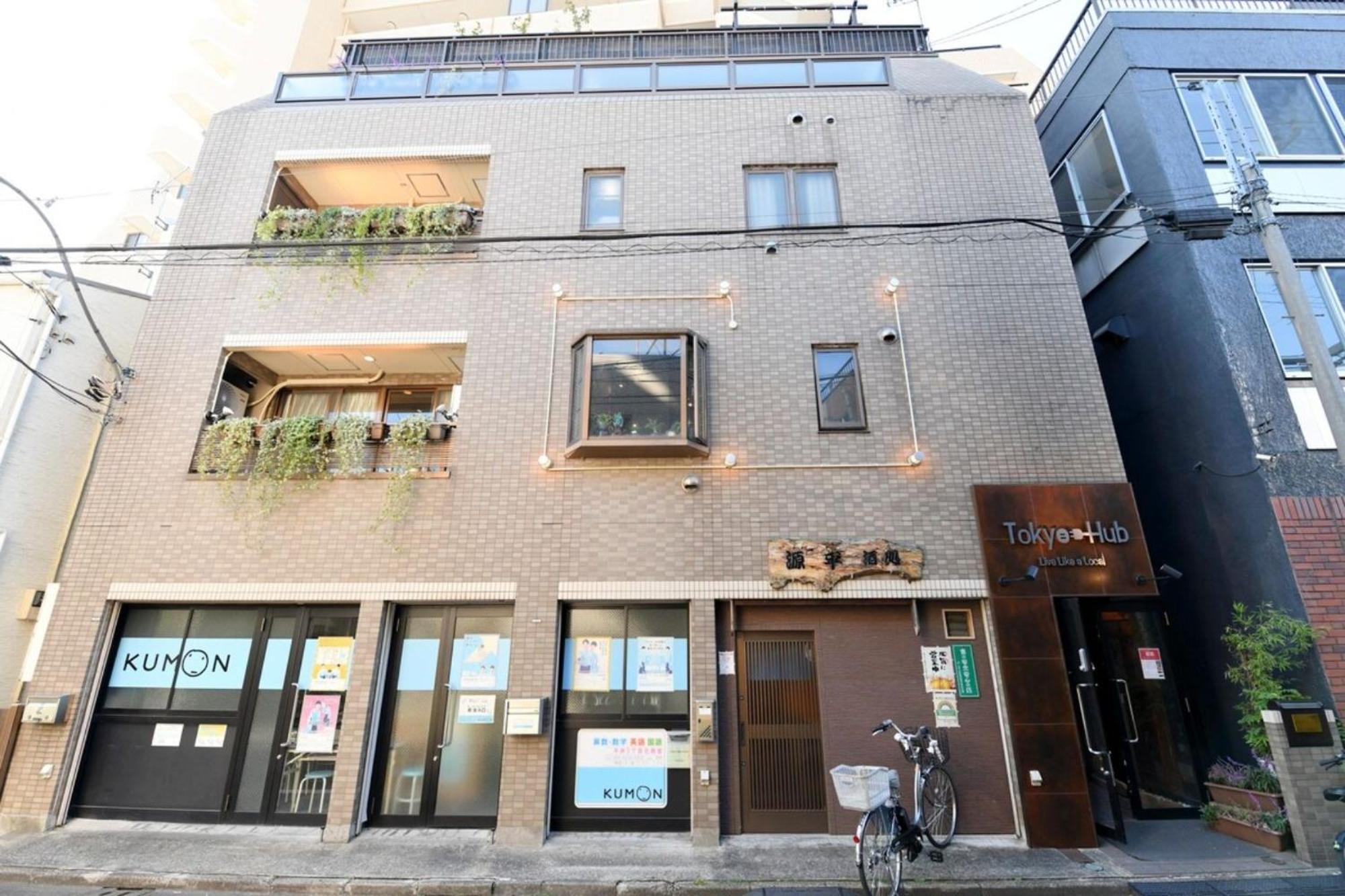 Hotel Tokyo Hub - Vacation Stay 27674V ภายนอก รูปภาพ